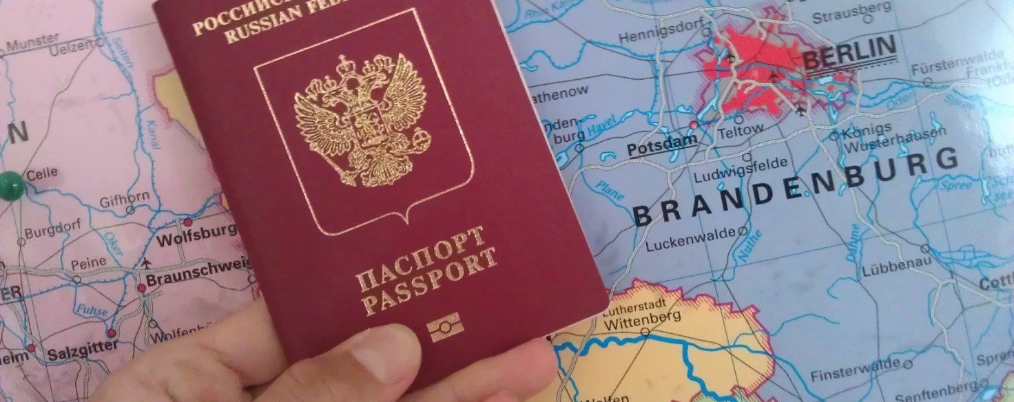 Визы. Шенген. Финская виза в Вологде. Подать документы